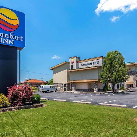 Comfort Inn Williamsport Ngoại thất bức ảnh